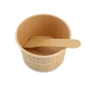 Cucharita de papel para helados, 9,5cm, marrón, 4000 unidades.